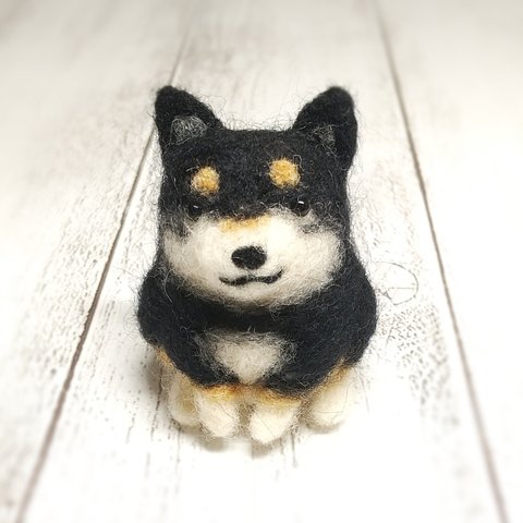 【受注製作】まんまるおすわり柴犬 (黒) 羊毛フェルト