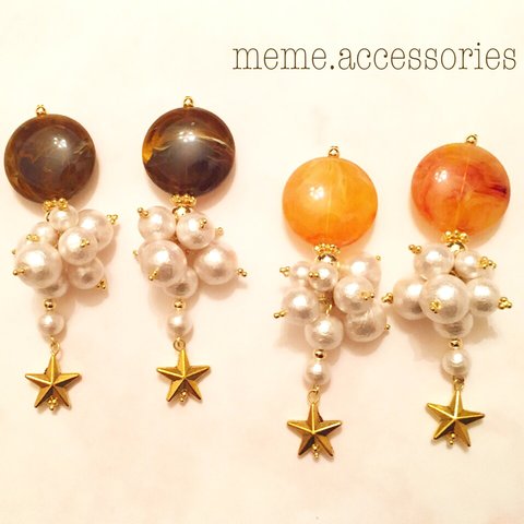 秋色🍂コットンパールイヤリング/ピアス