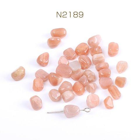 N2189 45個 天然石ビーズ 天然石さざれ石 サンストーン 3×（15ヶ）