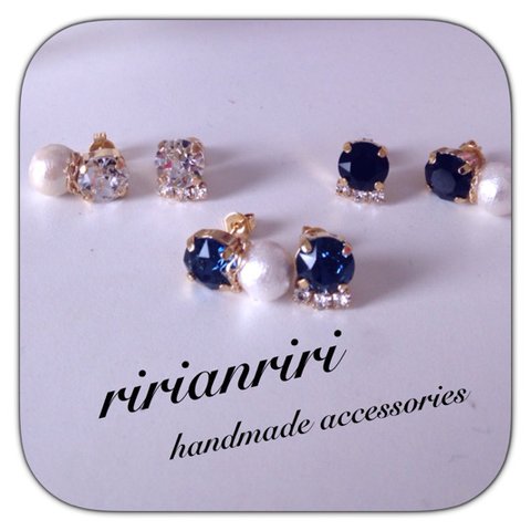 アシンメトリーピアス