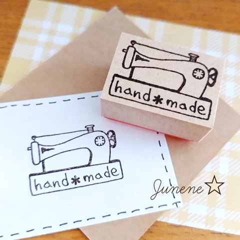 hand＊madeはんこ(ミシン)