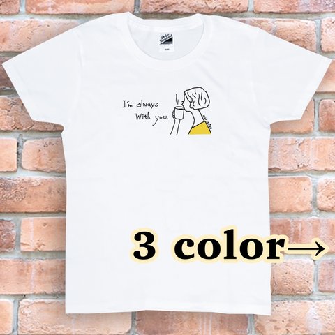 tシャツ　結婚　Tシャツ