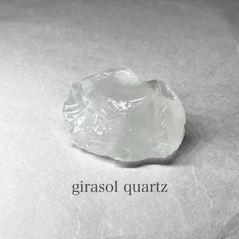 madagascar girasol quartz / マダガスカル産ジラソルクォーツ 26