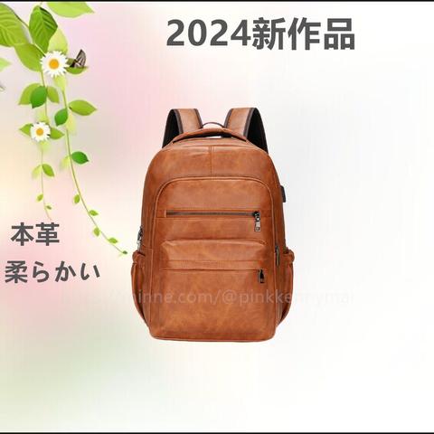 斜め掛けバッグ 旅行とレジャー  学生スクールバッグ レジャーバッグビジネス トートバッグ 防水  旅行バッグ 山に登る 鞄  大人気 男女共用 本革  通勤 大容量 通学 柔らかい  バックパック 