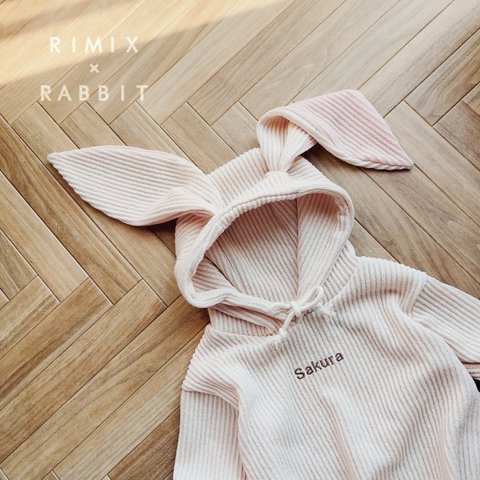 名入れok!  Rabbit Knit  Rompers