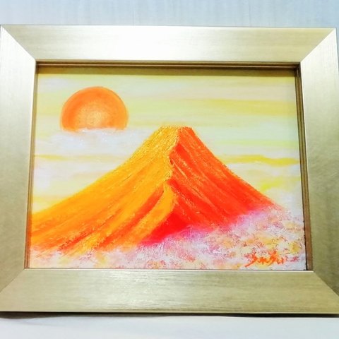 風水開運絵画「運気上昇 日の出赤富士」金運 富士山　子宝　邪気払い　子孫繁栄