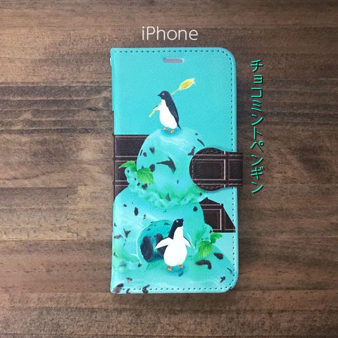 [送料無料] チョコミントペンギン 手帳型iPhoneケース帯付き、帯なし [受注生産]