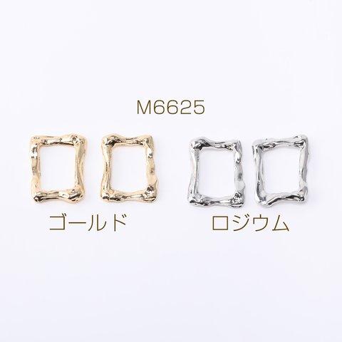 M6625-G  30個 フレームチャーム 長方形 13×18mm 3×【10ヶ】