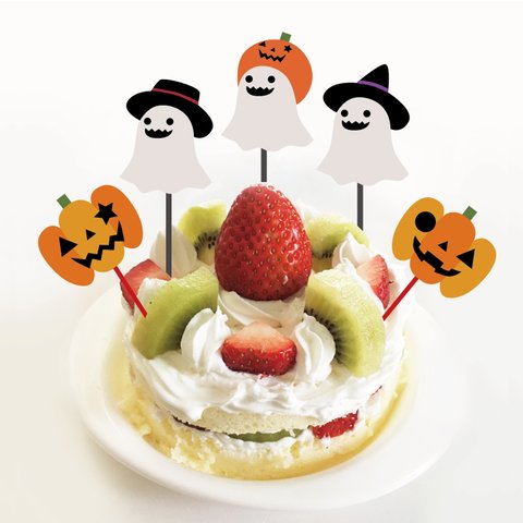 ハロウィンケーキトッパーケーキピック