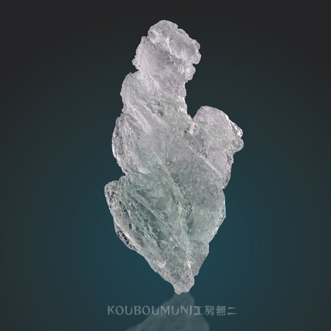 グリーンフローライト（Fluorite）蛍石 S00790