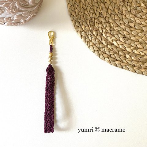 yumri ⌘ macrame マクラメレース　ストラップ［デザインD］ワインレッド