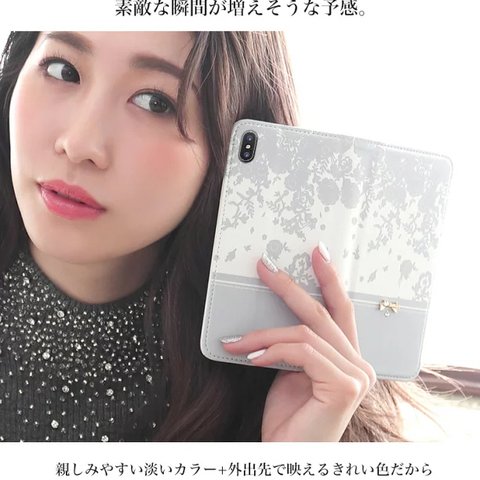 スマホケース 手帳型 iPhone14/13 Android AQUOS Galaxy Xperia ベルト無し モノクロ 花柄 フラワー リーフ パープル グレー リボン belt-025