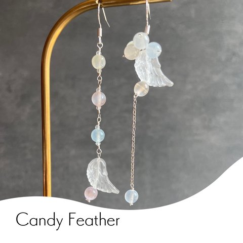 『Candy Feather』 シルバー925天然石ピアス