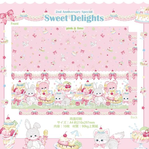 Cherish365【Sweet Delights pink & lime】デザインペーパー / ラッピングペーパー 10枚 CHO99