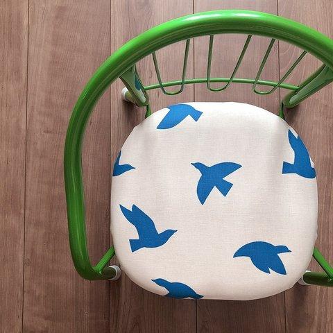 豆椅子　ベビーチェア　出産祝い　ハーフバースデー　名入れ『青い鳥』