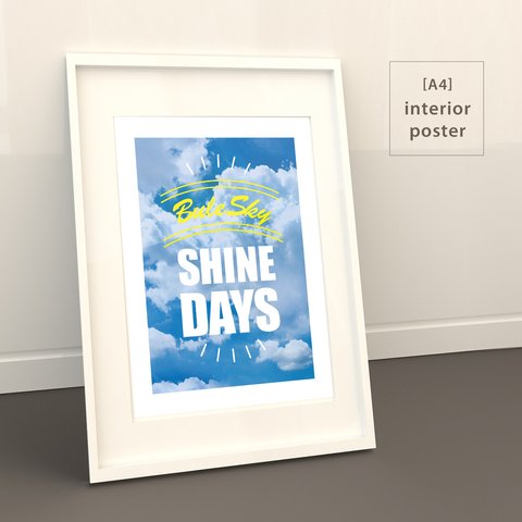 インテリアグラフィックポスター【SHINE DAYS／BuleSky】◆空◆夏◆青◆タイポグラフィ◆西海岸
