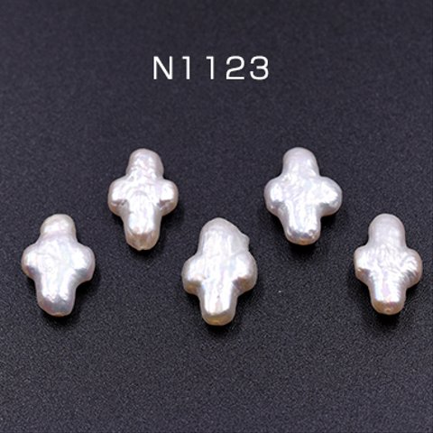 N1123  6個    高品質淡水パール クロス 10×15mm 天然素材 3×【2ヶ】