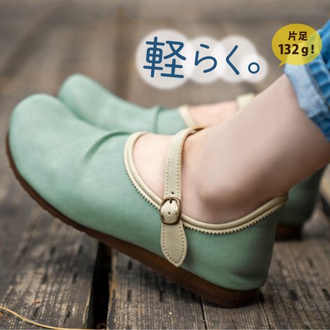 アレンジ自在の4wayシューズ(AIILE) レディースシューズ 靴 日本製 国産素材 オリジナルシューズ 【納期5～11日】