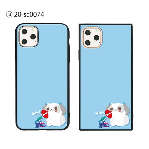 ガラス保護フィルム付 iPhone 11 Pro Max ケース 【じにゃん＆じわん】