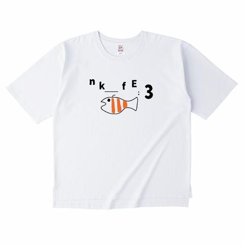 nkfE:3/オーバーサイズ/ビッグシルエット/Tシャツ/フィッシュ/メンズ