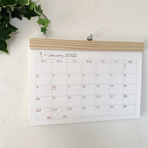 2022年6月～ ナチュラルカレンダー ＊ 木製　5行