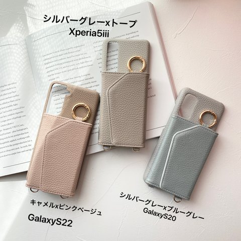 全機種スマホケース 携帯ケース 背面型 xperia galaxy AQUOS Pixel7A iphone15　ケース
