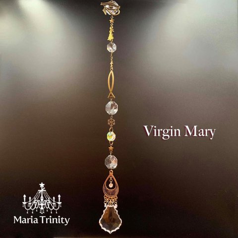 サンキャッチャー【Virgin Mary】