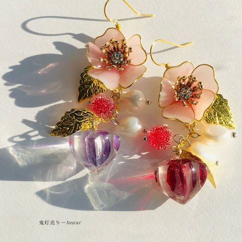 桜と鬼灯の苺のような和風ピアス　イヤリング　着物、袴など和装小物にも★