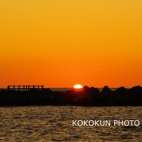 水平線に沈む太陽（A４サイズ）