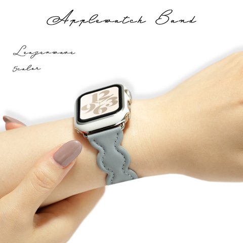 Applewatch　バンド　くすみカラー　アップルウォッチ  大人可愛い　シンプル  腕時計 時計 #nn00000813