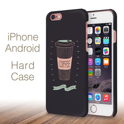 iPhone13 シリーズ対応 ハードケース おしゃれなコーヒー iPhone 13 12 11 SE XR XS 8 7 6 携帯ケース iphoneケース