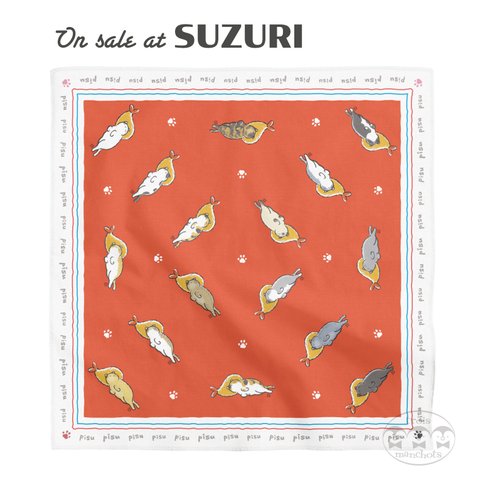 【SUZURI】ピスピスゆーて寝るネコたちバンダナ【赤】 