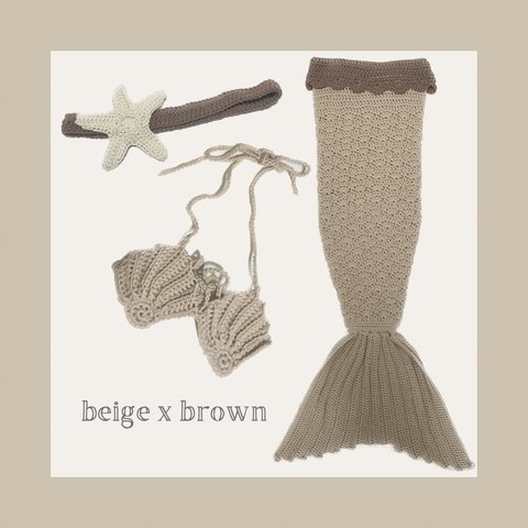 mermaid costume ~ L / beige x brown ~