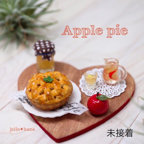 アップルパイと自家製林檎酒
