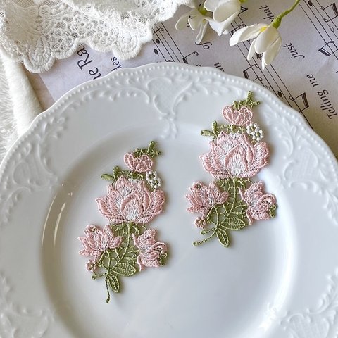 1枚 綺麗 花 フラワー 刺繍 ケミカルレース モチーフ アップリケ BK210820 ハンドメイド 手芸 素材 材料