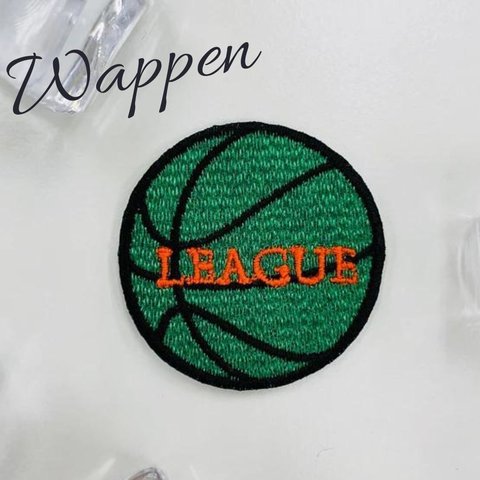 名入れ刺繍　バスケットボール　ワッペン　グリーンベース　オーダーメイド