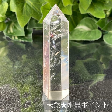 204★天然水晶【タワー・ポイント・原石】天然石インテリア置物風水新品