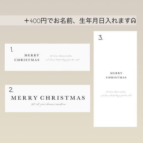 【限定】クリスマスタペストリー　CHRISTMAS クリスマスツリー　レインボー　ペストリー