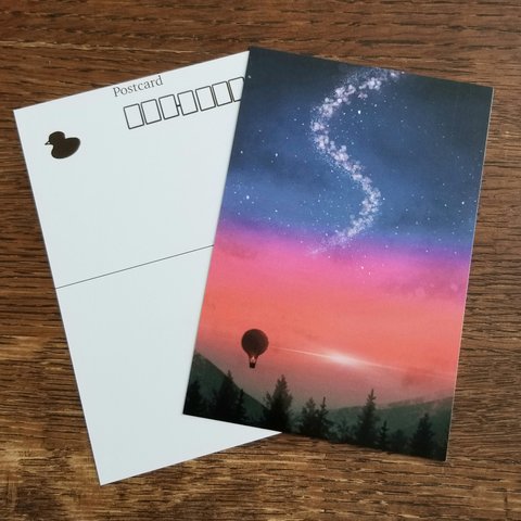夕日の気球ポストカード