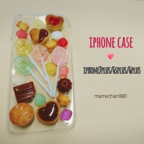 ◆全機種◆お菓子のiPhoneケース◆