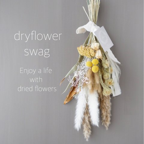 dryflower swag  yellow ドライフラワースワッグ 花束　黄色　ビリーボタン