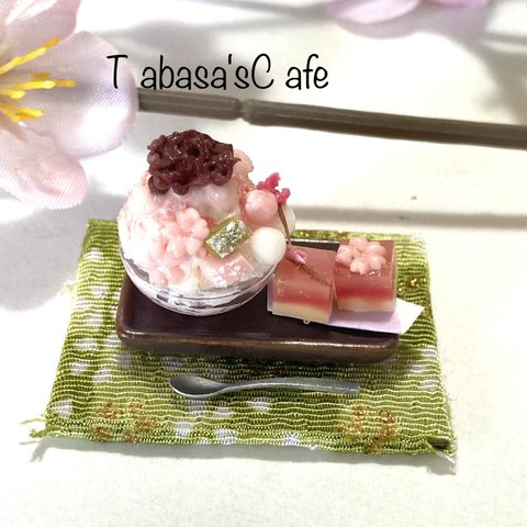 hand made ミニチュア　ドールハウス　桜かき氷