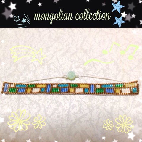 LUCE＊beadsブレス/mongolian・g