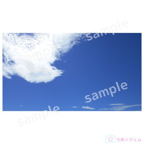 PC壁紙　空と雲《sora-034》（PNGファイル）