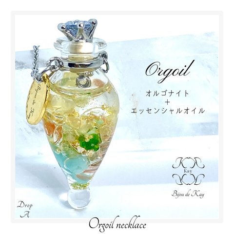 Orgoil 光波動ネックレス 『fairy オルゴナイト＋エッセンシャルオイル』 Drop A