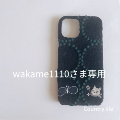 3270*wakame1110さま確認専用 ミナペルホネン スマホケース