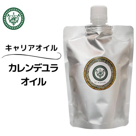 カレンデュラオイル　100ml