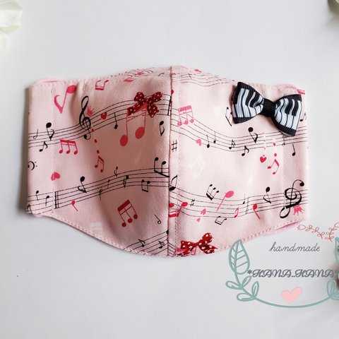 🎀 可愛い ❤ 子供用マスク ピアノ 音符 🎀