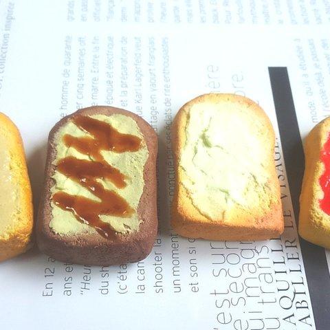 スイーツマグネット【bread2】