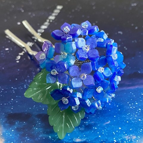 紫陽花のかんざし(小)  青い星空